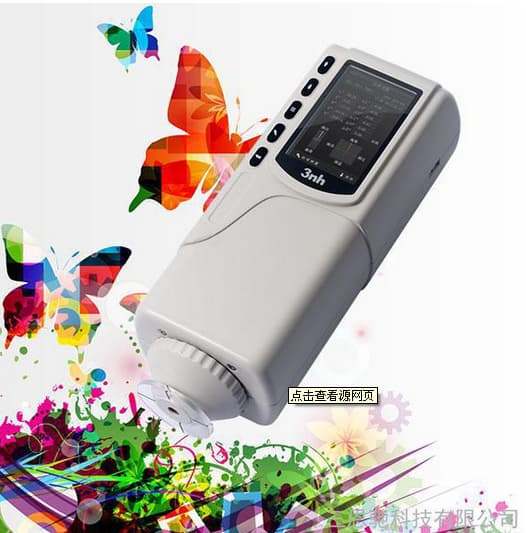 Colorimeter 3nh NR60CP Handheld